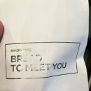 안양해장국 이미지