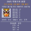 빨간코