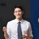 믿음주는행정사 이미지