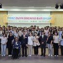 경상남도종합사회복지관 이미지