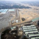 디에스산업㈜ 이미지