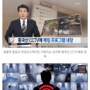 이레당구장