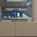 터미널센터 이미지