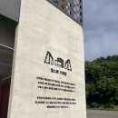 젬스톤거제점(Gemstone) 이미지