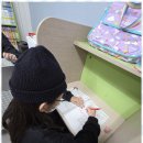 다온초등전문학원
