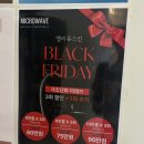 번화1로 | 김해 장유 웨딩관리 어깨통증, 팔 복부 날씬해지기 엘리유스킨