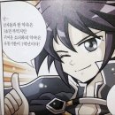 닥터보일러 네이버블로그