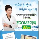 나비치과기공소 이미지