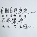 무진행정사 이미지