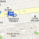 고영석정형외과의원 이미지