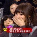 가족오락관 이미지