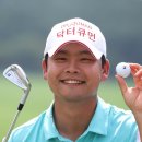 홀인원 이미지
