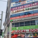 오렌지나무치과의원 이미지