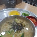 금룡미용실