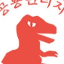 리본빈티지샵