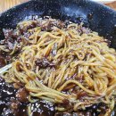 만리장성중화요리 - 용인시 처인구 금학로241번길 8-4 | 전남 영암 영암읍 만리장성중화요리 내돈내산 후기 짜장면은 사랑이다.