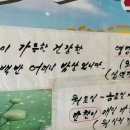 하늘한식부페 이미지