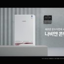 애드K