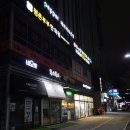 세븐스타코인노래연습장(평촌대한점) 이미지