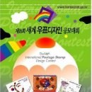 내가디자인