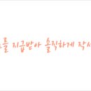 돈뿔