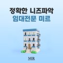 삼성메디칼빌딩 이미지