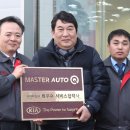 남광주서비스기아오토큐