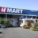 한아름홈쇼핑(주) 이미지