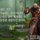 노힐