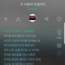 우정여관 이미지