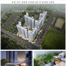 인천 석남 지구단위 계획구역 ‘브라운스톤 더 프라임’ 2021년 11월 공급 예정이다 이미지