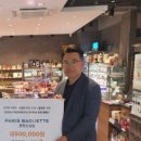 파리바게뜨 춘천신성점 네이버블로그