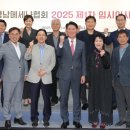 사뿐이
