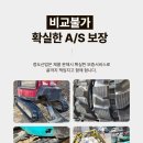 S035 네이버블로그