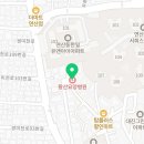 황산의료재단