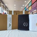 송월타올노블레스 이미지