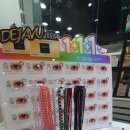 안경상회 광주양산점 이미지