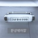그냥동네안경원CITY OPTICAL