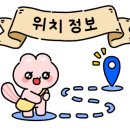 호자베이커리 이미지