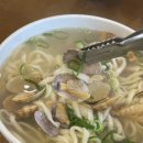 청솔칼국수 - 태백시 먹거리길 69 | 청솔칼국수