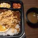 서울가든호텔 노동조합 이미지