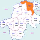 신반시장 이미지