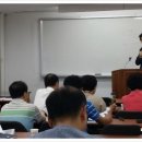 법무사양광석