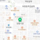 부평속옷패션