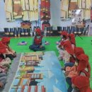 아라초등학교 병설유치원 이미지