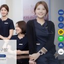 서울치과기공소 이미지