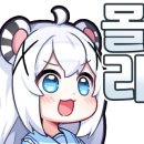 석모로 펜션 이미지