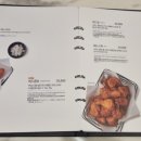 교촌치킨 암사2호점 이미지