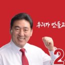 신일해피트리 경로당 네이버블로그