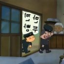 안흥찐빵만두 이미지